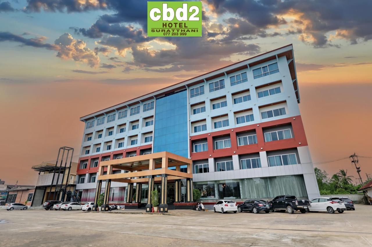 Cbd 2 Hotel Surat Thani Zewnętrze zdjęcie