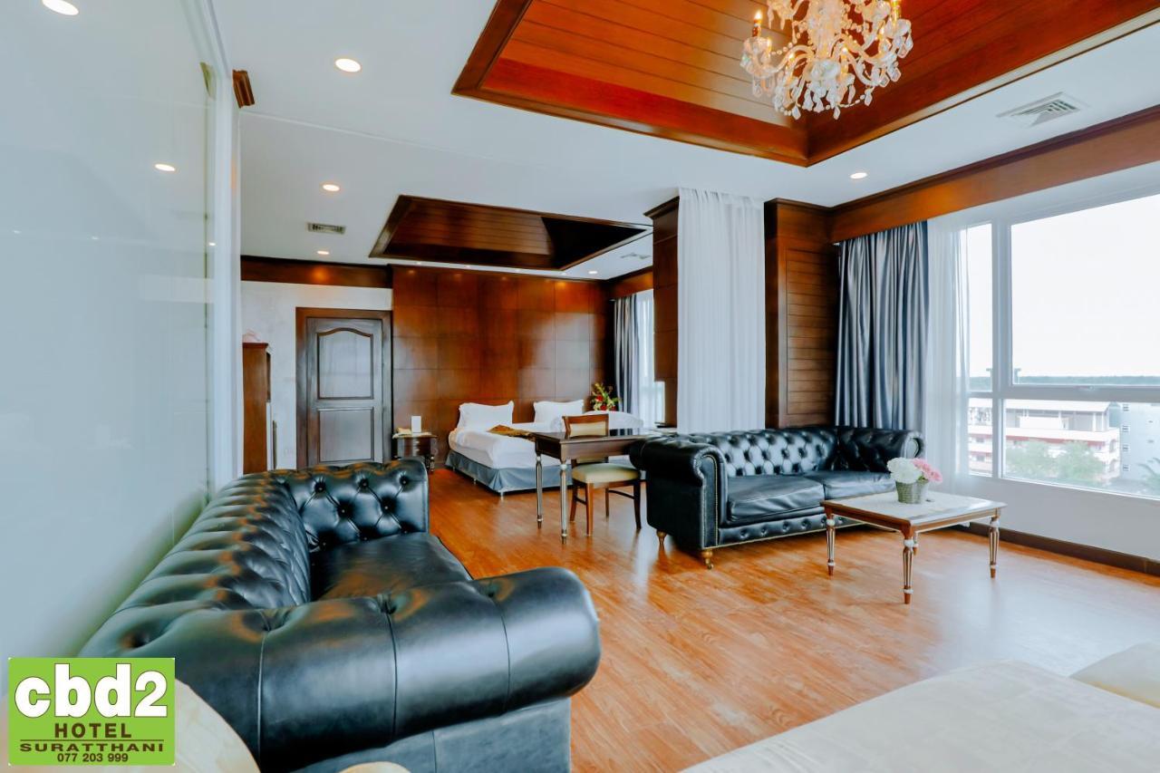 Cbd 2 Hotel Surat Thani Zewnętrze zdjęcie
