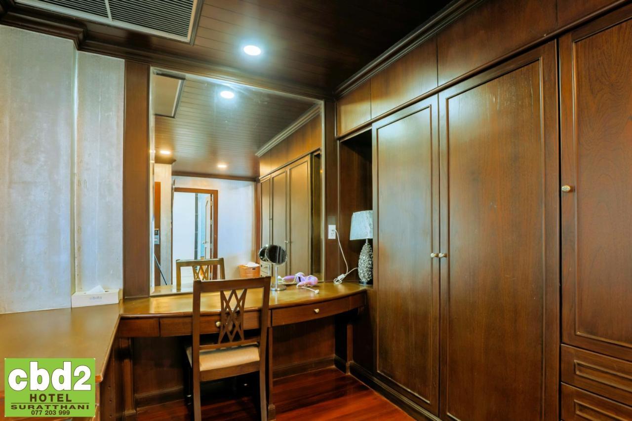 Cbd 2 Hotel Surat Thani Zewnętrze zdjęcie