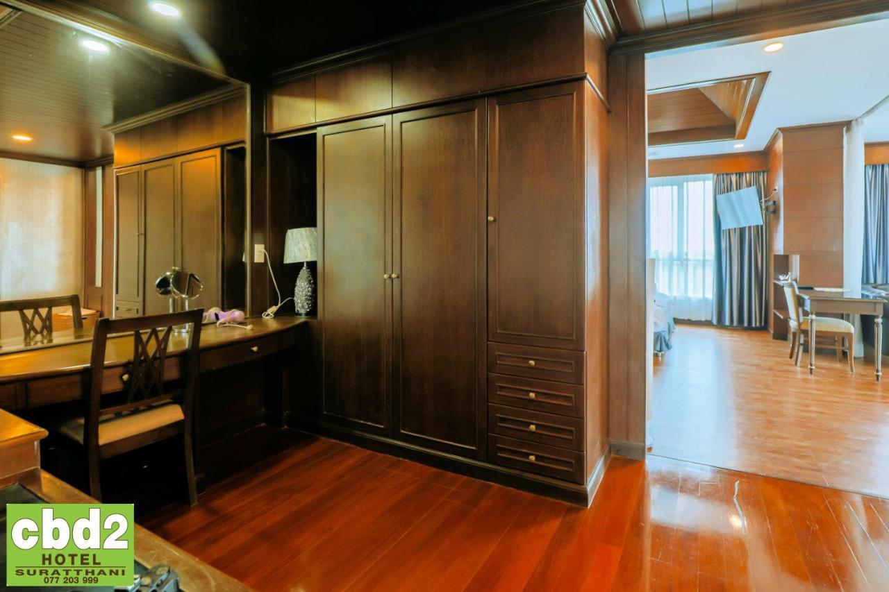 Cbd 2 Hotel Surat Thani Zewnętrze zdjęcie