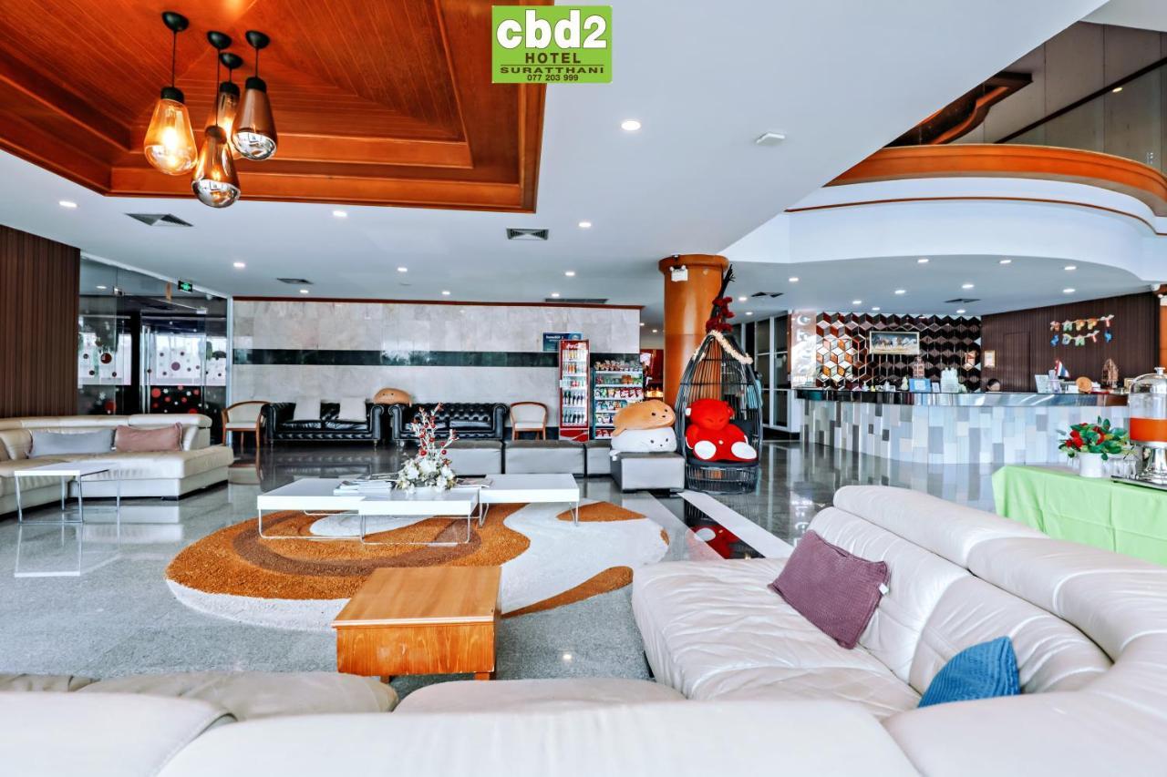Cbd 2 Hotel Surat Thani Zewnętrze zdjęcie