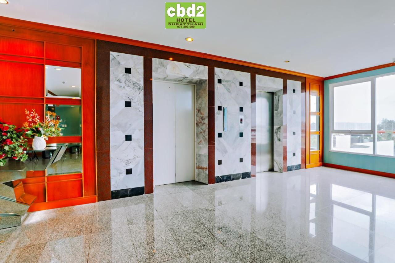 Cbd 2 Hotel Surat Thani Zewnętrze zdjęcie