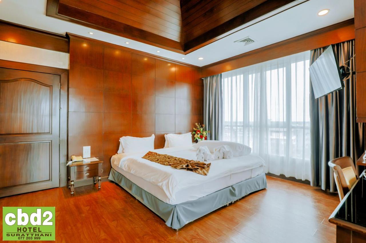 Cbd 2 Hotel Surat Thani Zewnętrze zdjęcie