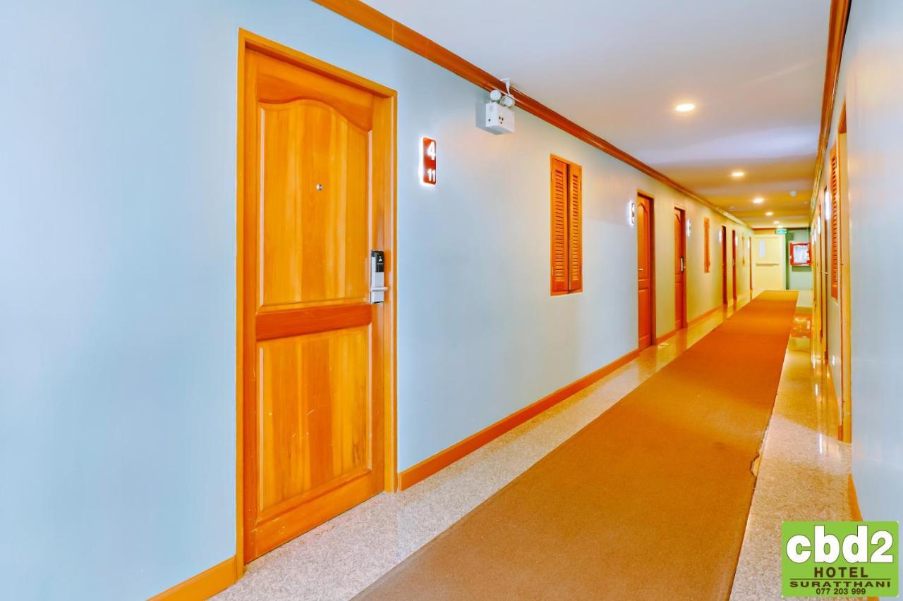Cbd 2 Hotel Surat Thani Zewnętrze zdjęcie
