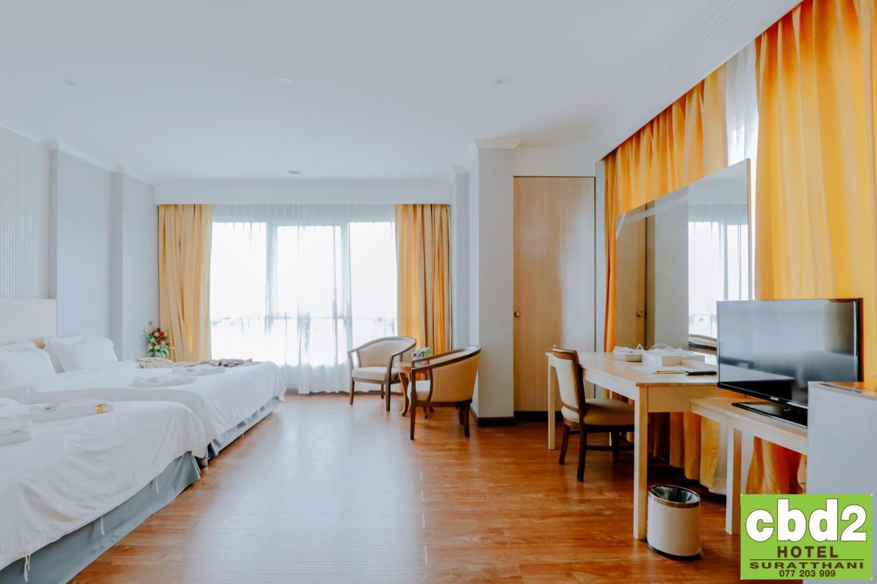 Cbd 2 Hotel Surat Thani Zewnętrze zdjęcie