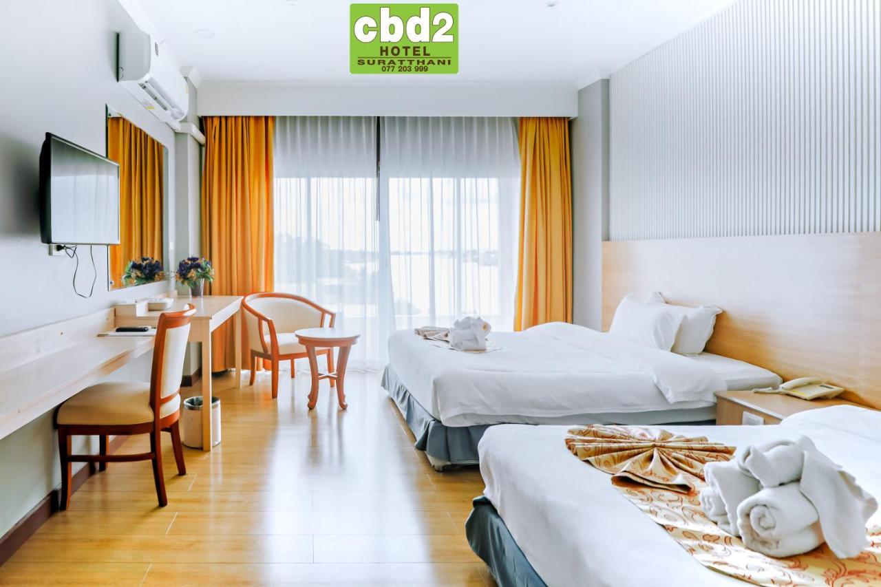 Cbd 2 Hotel Surat Thani Zewnętrze zdjęcie