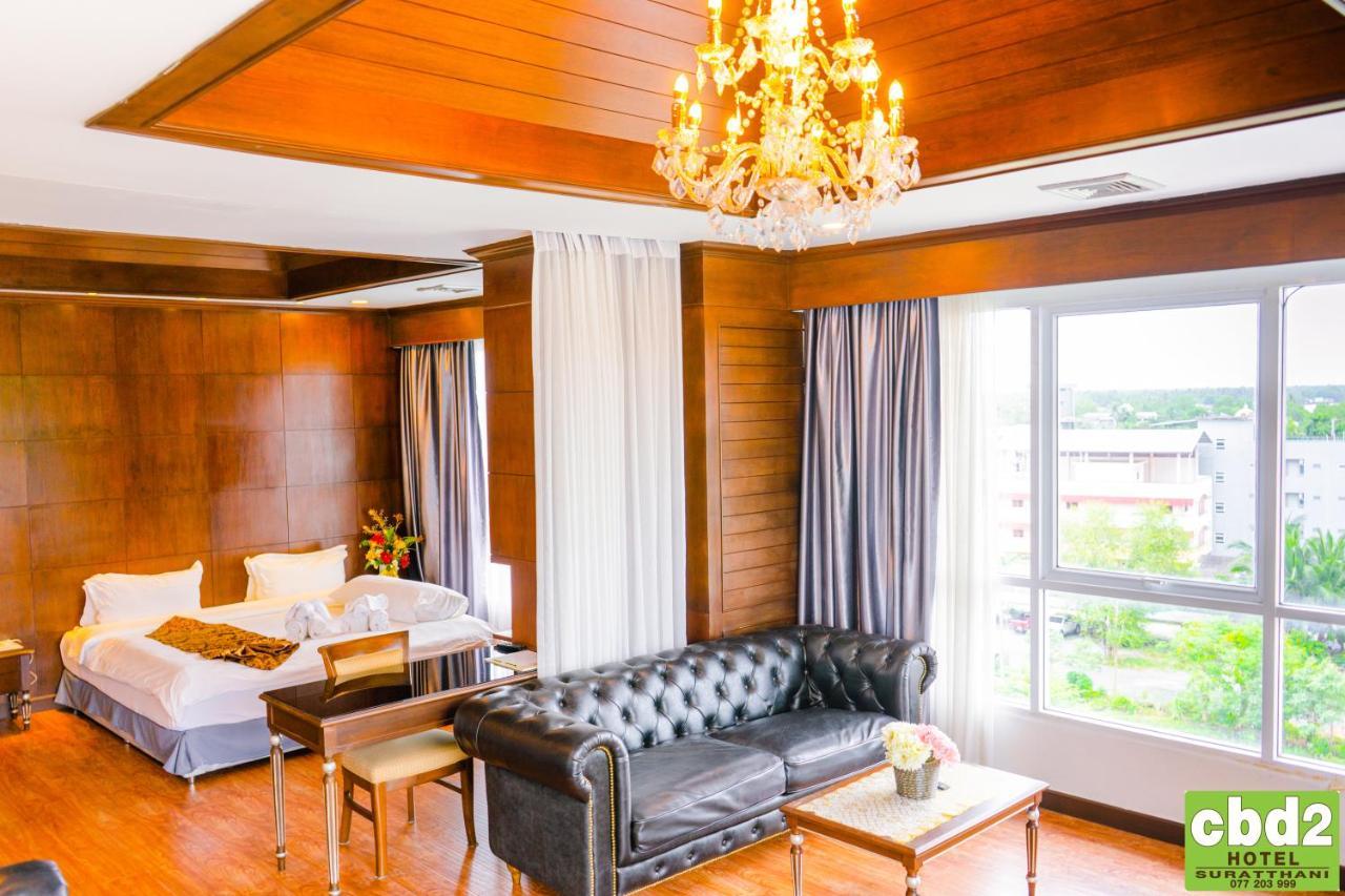 Cbd 2 Hotel Surat Thani Zewnętrze zdjęcie