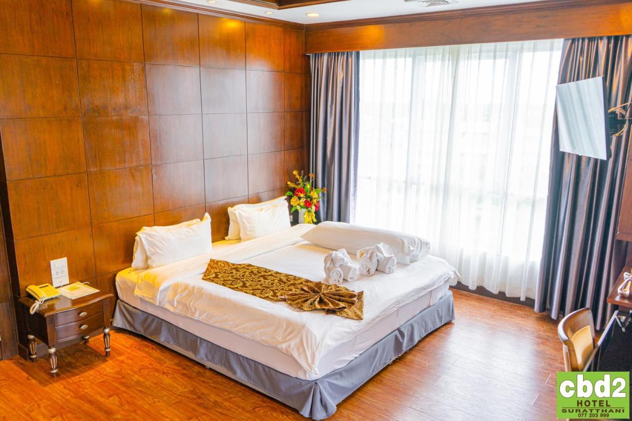 Cbd 2 Hotel Surat Thani Zewnętrze zdjęcie