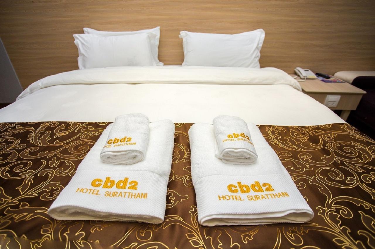 Cbd 2 Hotel Surat Thani Zewnętrze zdjęcie