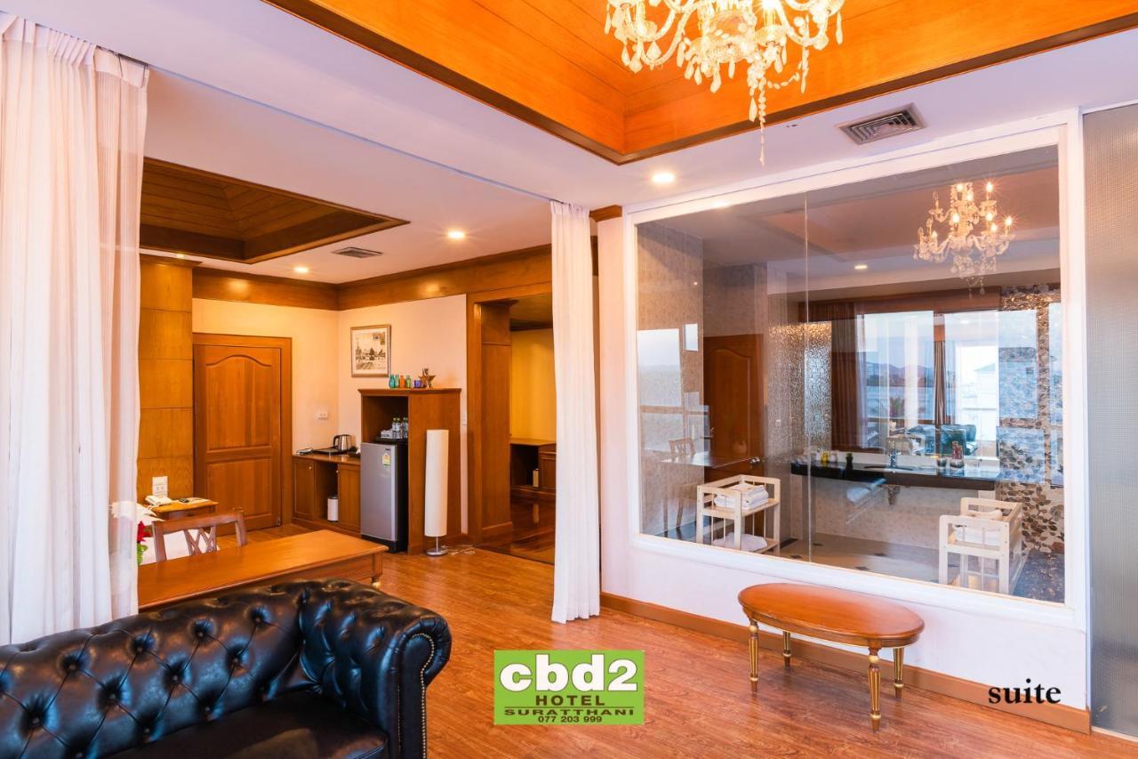 Cbd 2 Hotel Surat Thani Zewnętrze zdjęcie
